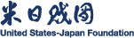 United States-Japan Foundation